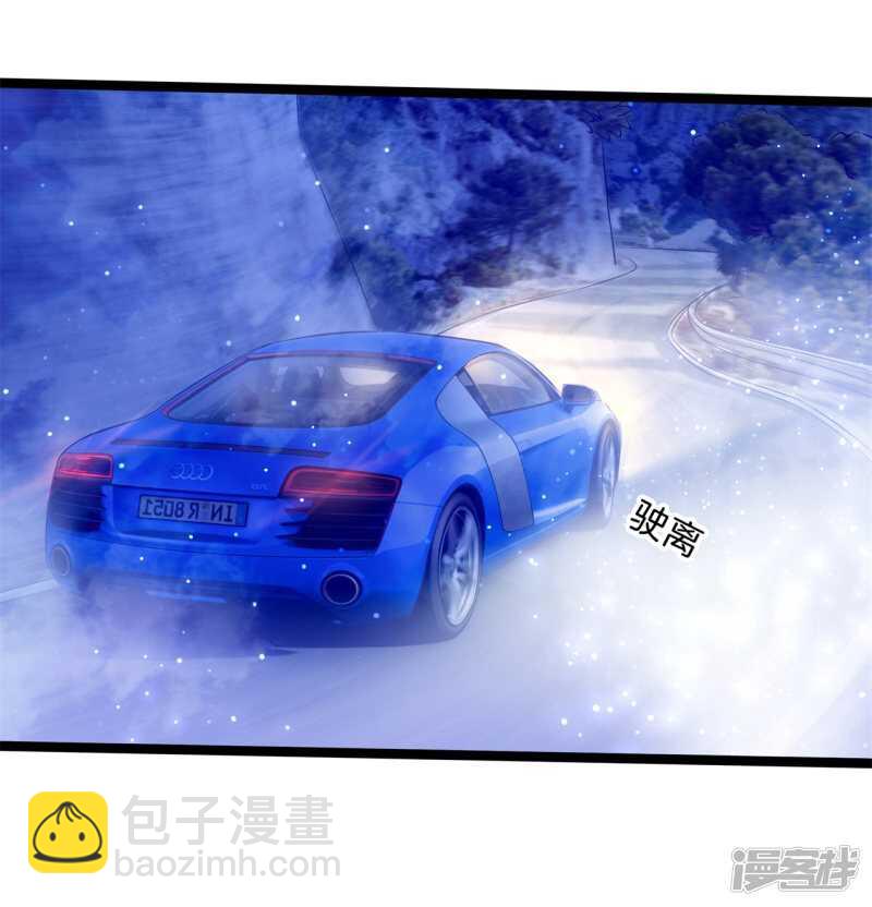 第171话 不要用力这么猛~11