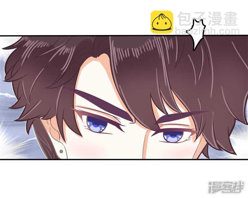 第174话 用力一啪！9