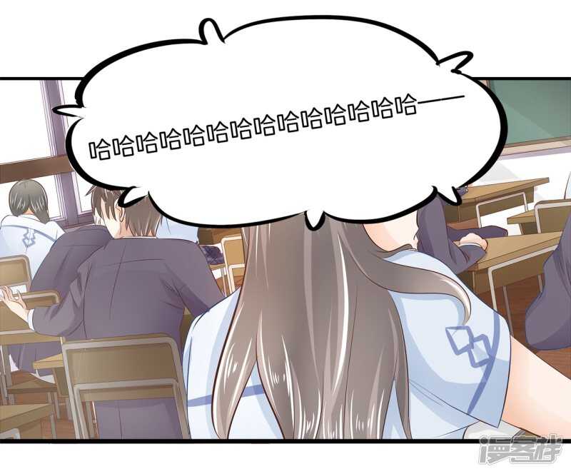 第181话 真的要告白？13