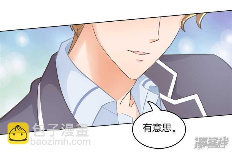 第181话 真的要告白？5