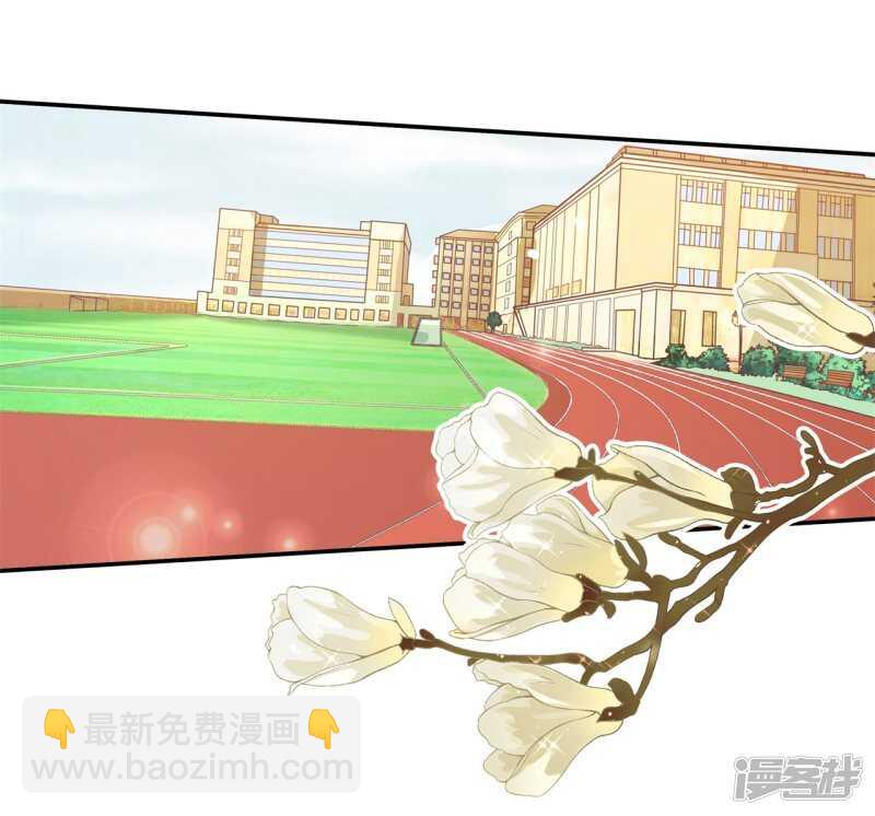 第206话 第一的阴谋14
