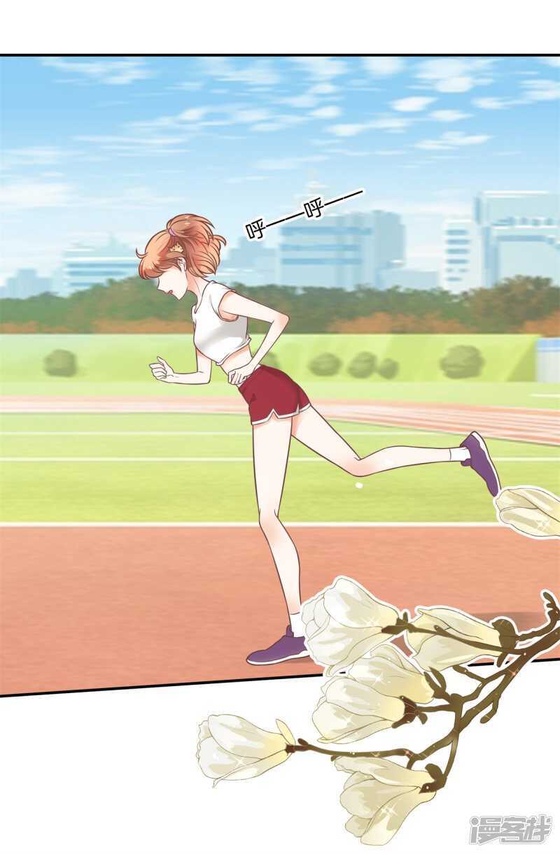 第210话 国王的表白3
