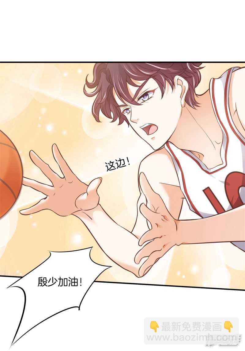 第239话 站的越高摔得越痛11