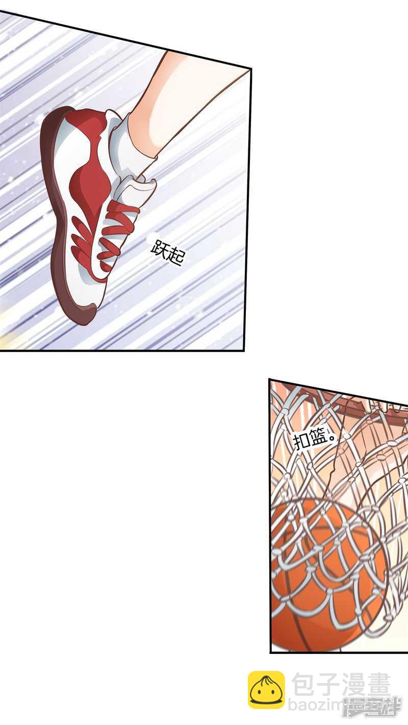 第239话 站的越高摔得越痛13