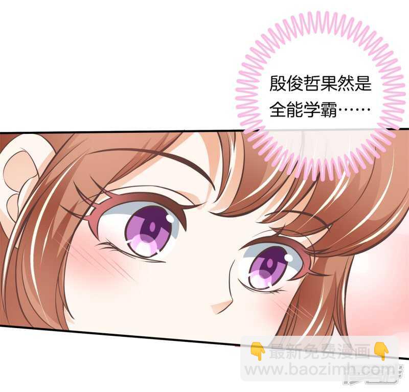 第239话 站的越高摔得越痛16