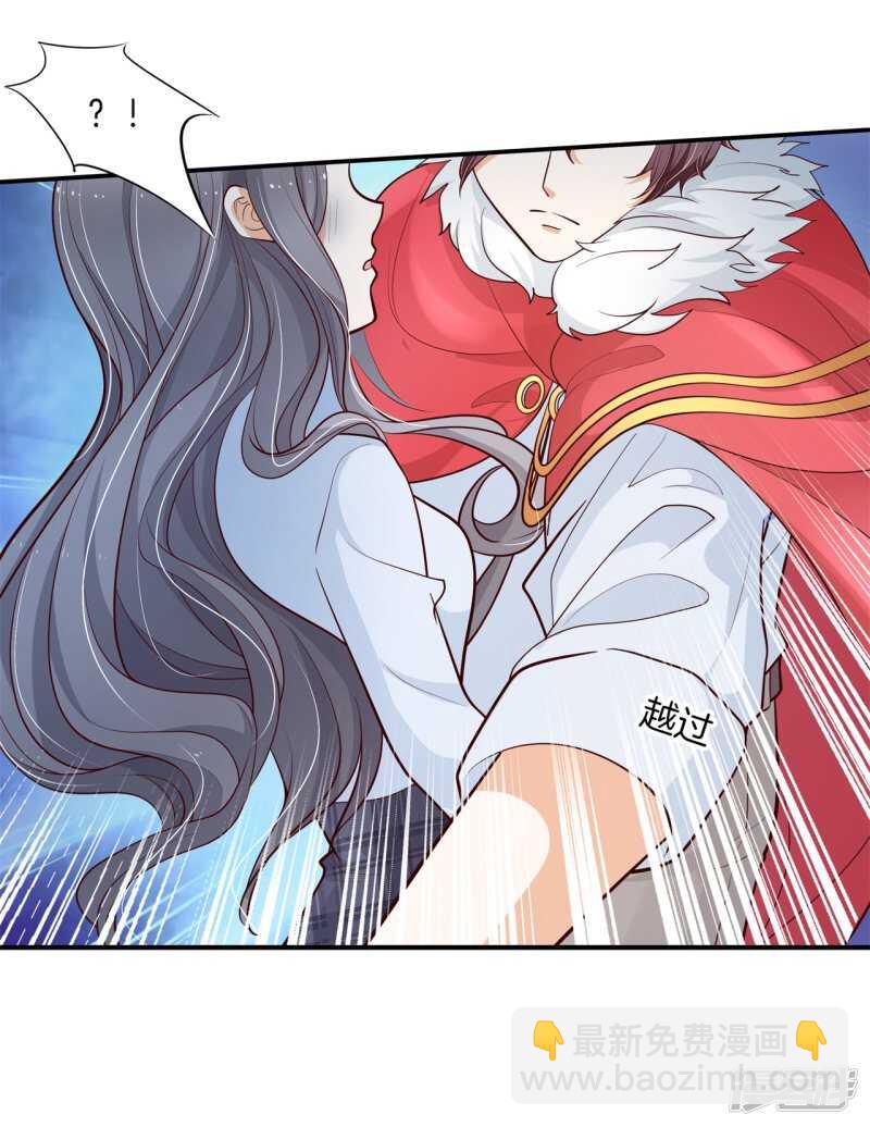 第262话 光点凝聚的爱意3