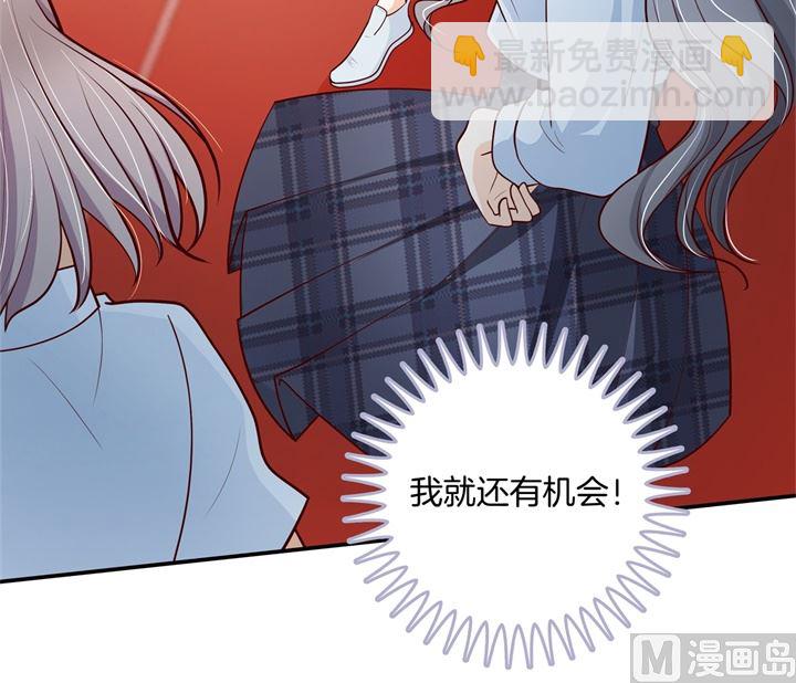 第263话 国王的命令13
