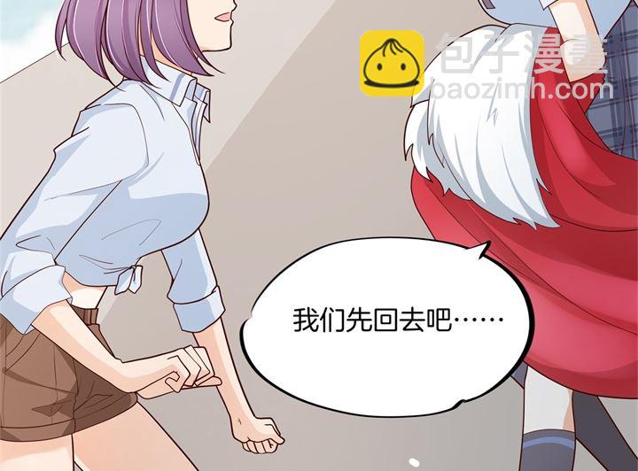 第263话 国王的命令16