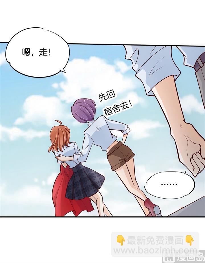 第263话 国王的命令19