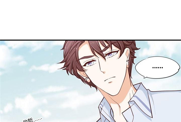 第263话 国王的命令20