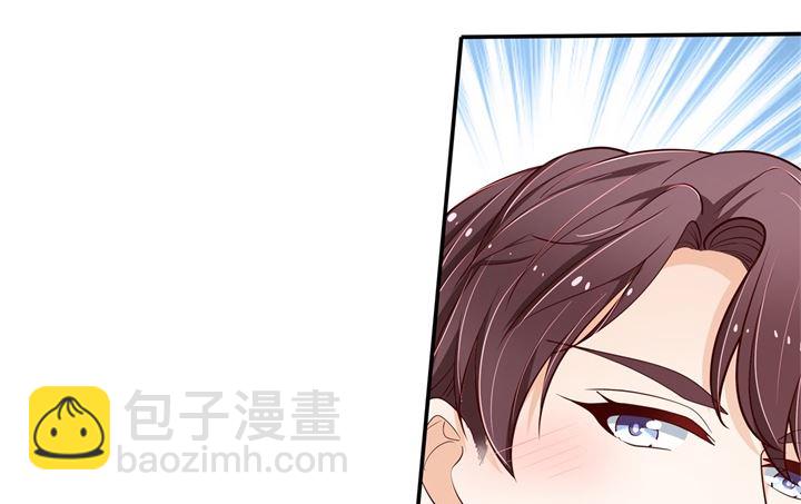 第263话 国王的命令4