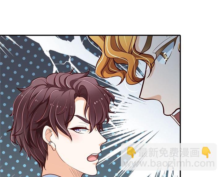 第263话 国王的命令42