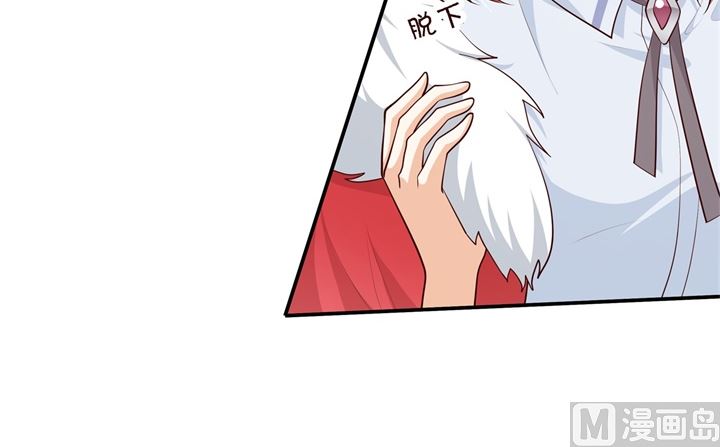 第263话 国王的命令8