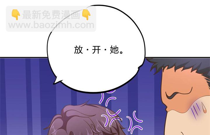 270 你想得意到几时12