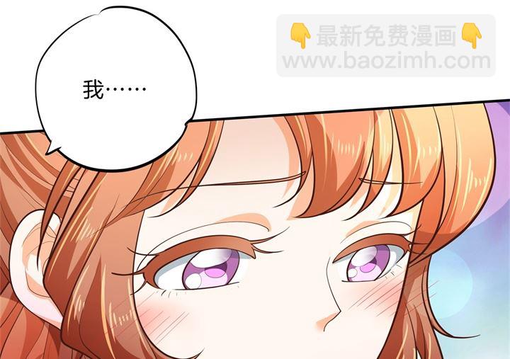 270 你想得意到几时29