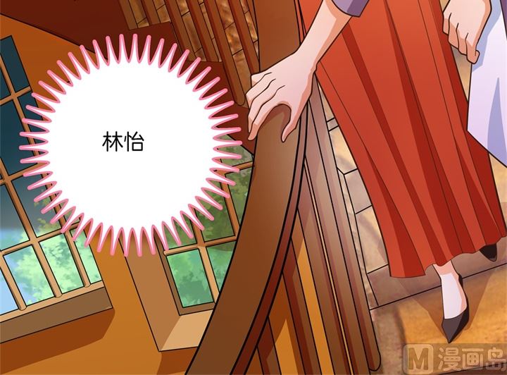 270 你想得意到几时40
