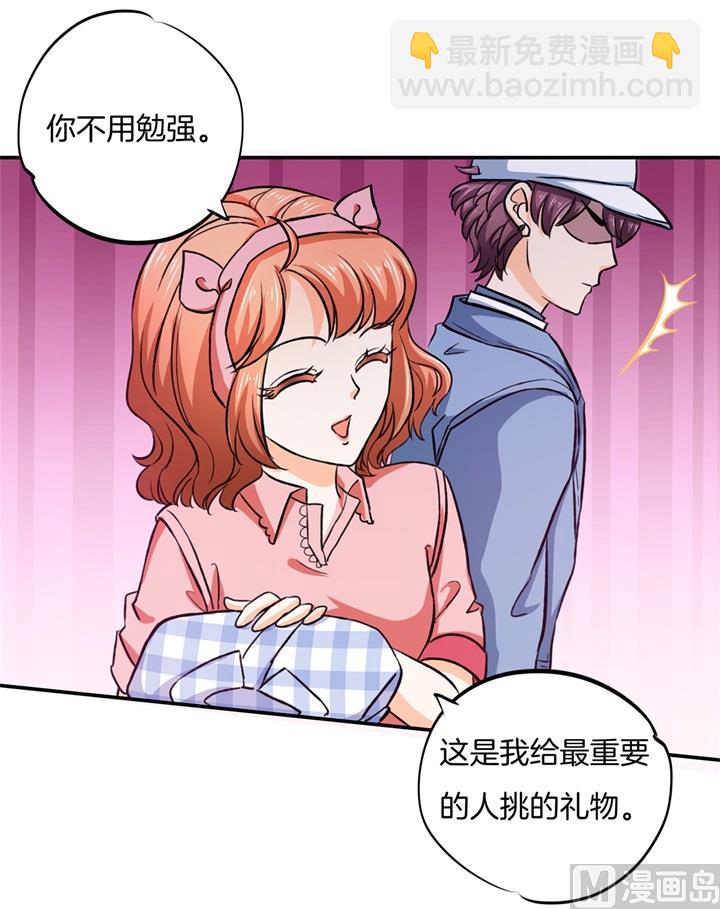 279 约会时想着别的男人？6