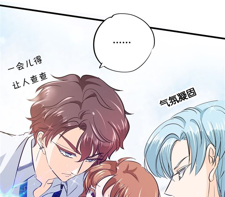 295 来历不明的好学生12