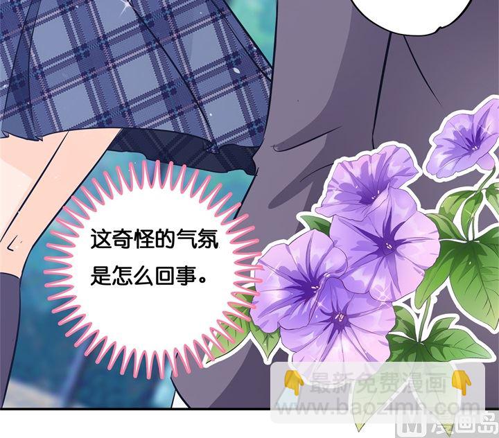 295 来历不明的好学生14