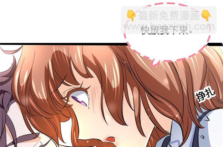 295 来历不明的好学生17
