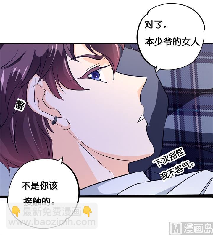 295 来历不明的好学生20