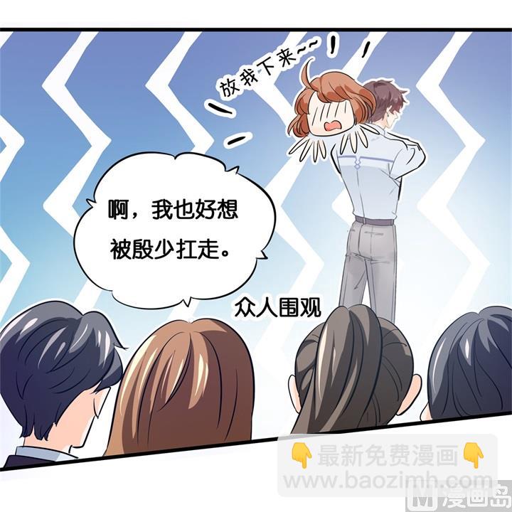 295 来历不明的好学生21