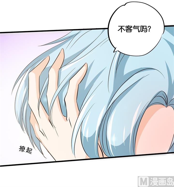 295 来历不明的好学生26