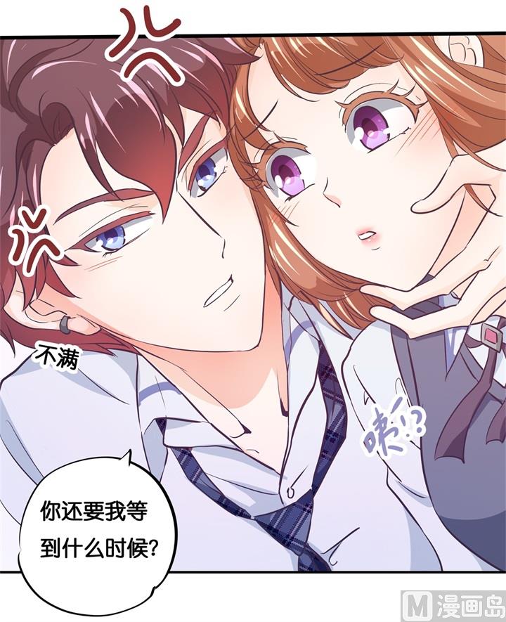 295 来历不明的好学生4