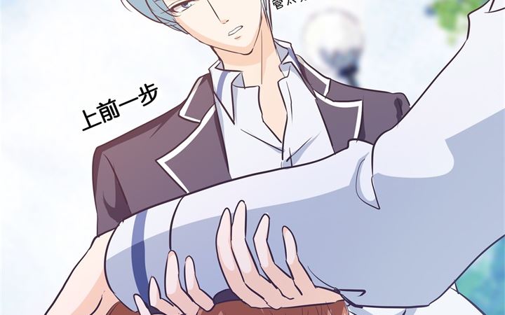 295 来历不明的好学生8