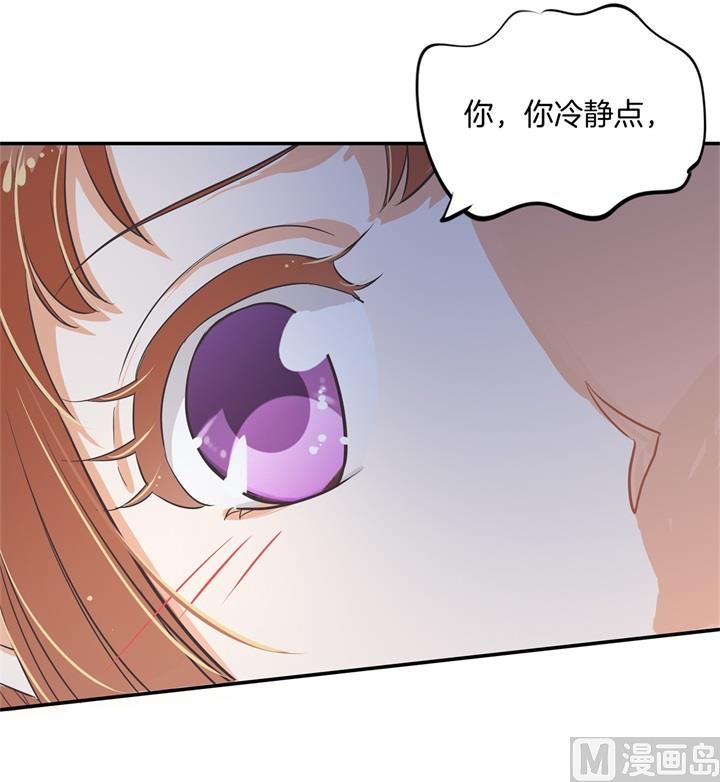 296 上天台原来还能这么做1