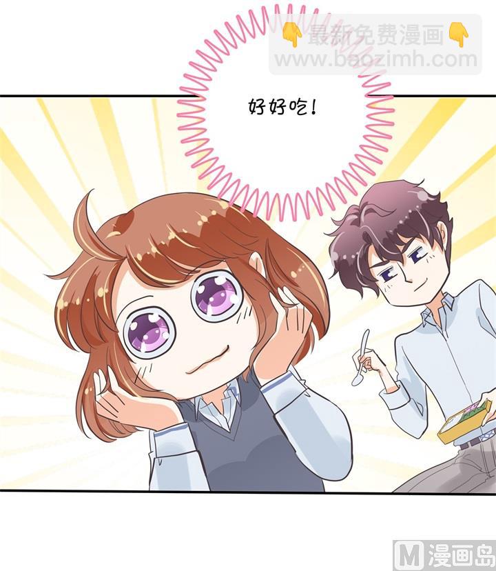 296 上天台原来还能这么做12