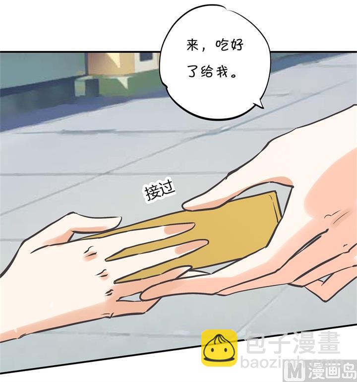 296 上天台原来还能这么做15
