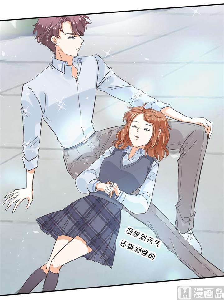 296 上天台原来还能这么做19