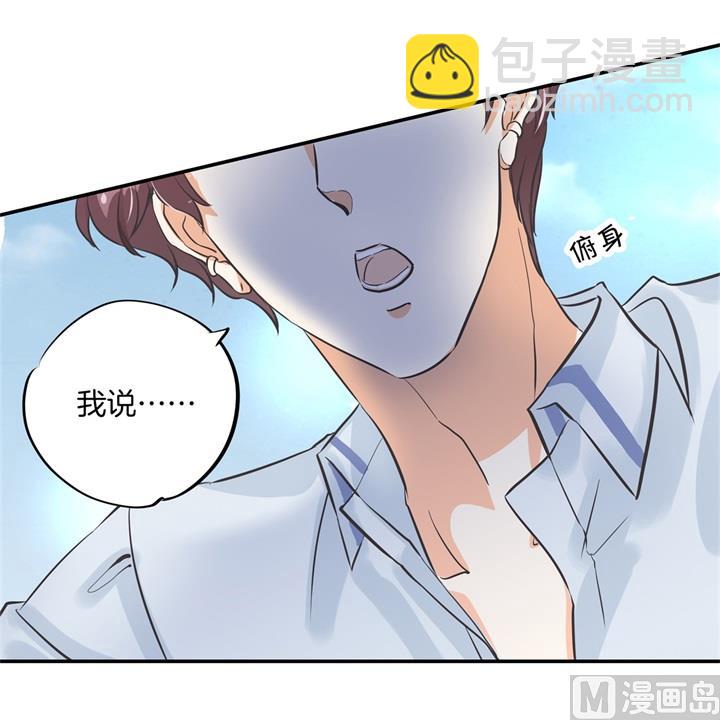 296 上天台原来还能这么做21