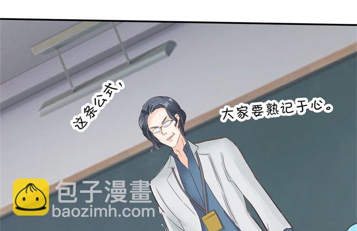 301 眼前人是心上人11