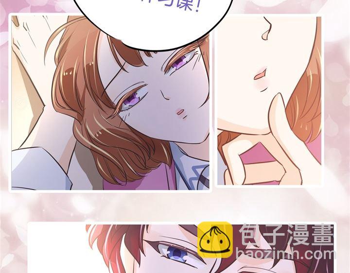 301 眼前人是心上人32