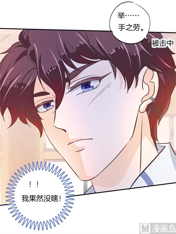 302 下课后的一对一补习21