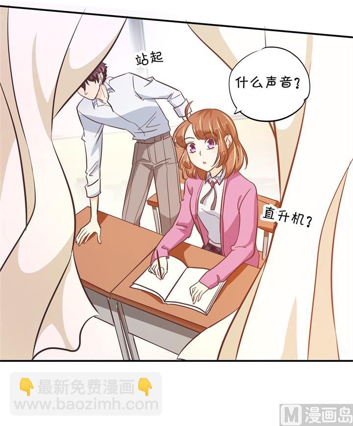 302 下课后的一对一补习23