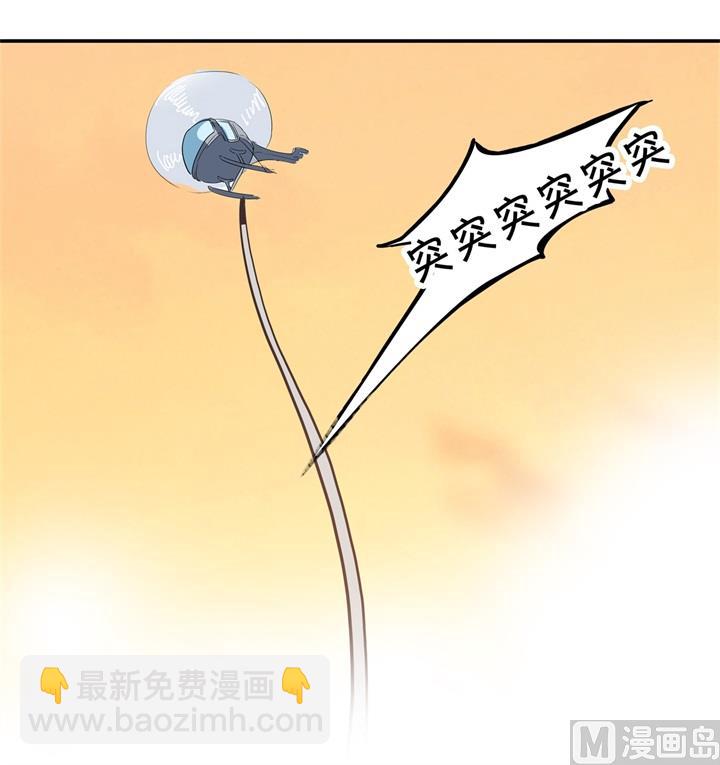 302 下课后的一对一补习24