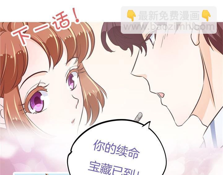 302 下课后的一对一补习29