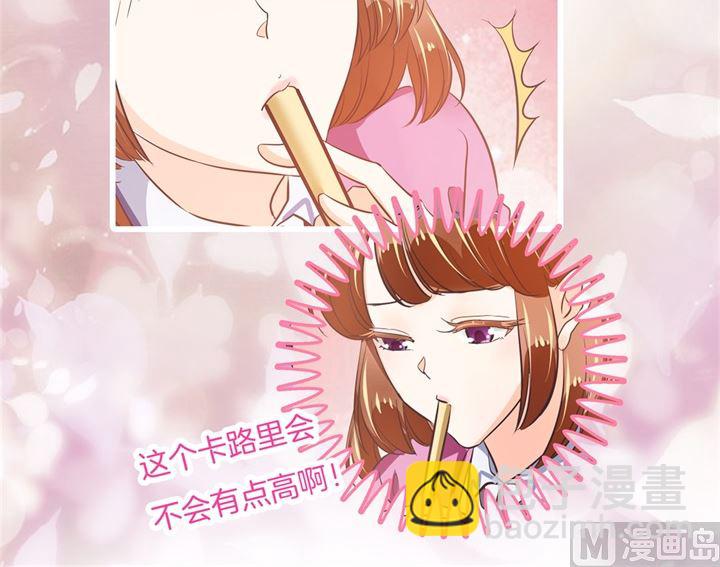 302 下课后的一对一补习31