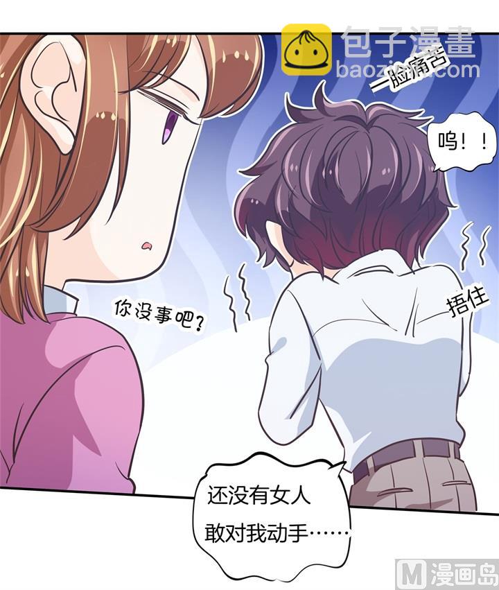 302 下课后的一对一补习7