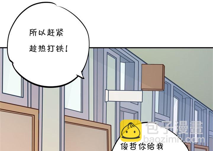 302 下课后的一对一补习8
