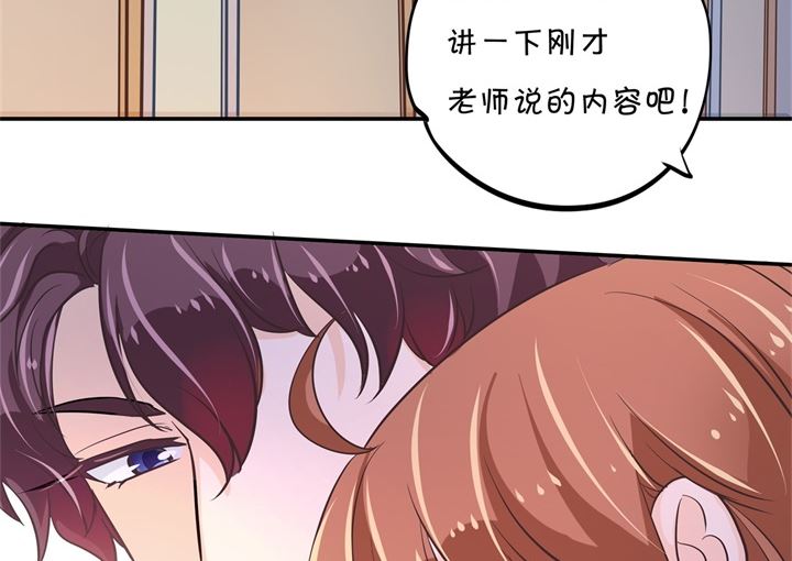 302 下课后的一对一补习9