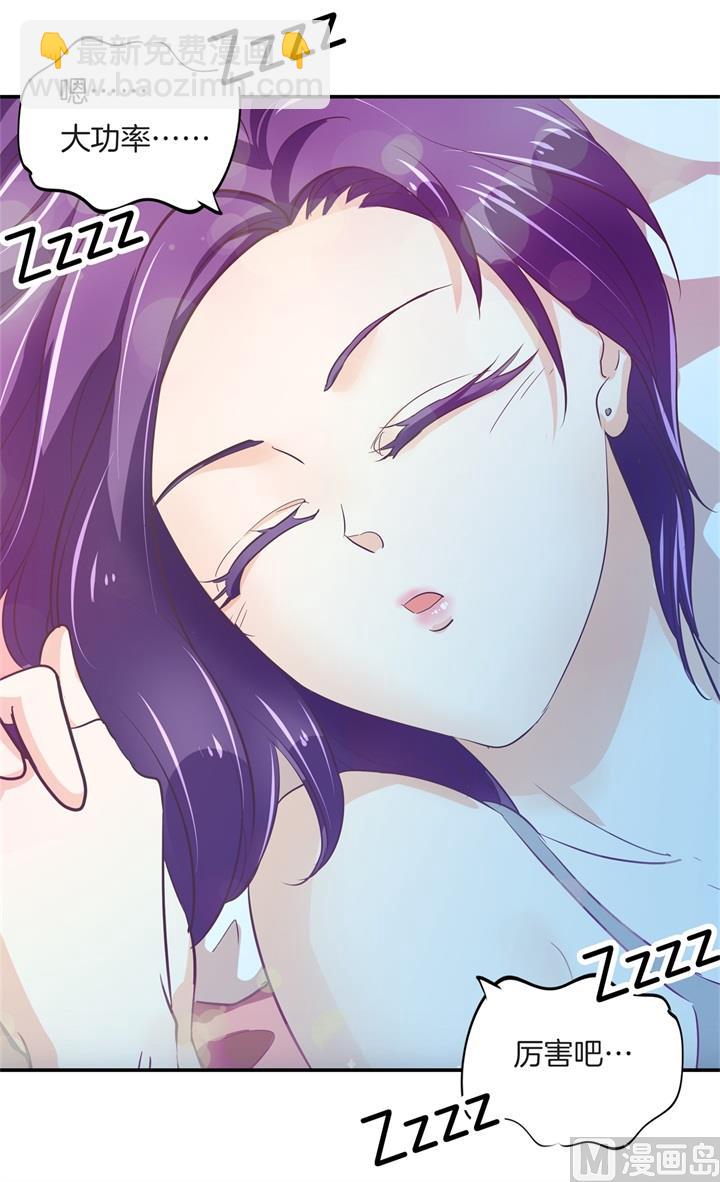 313 光点凝聚的爱意23
