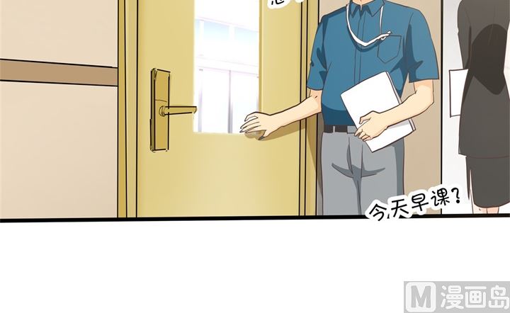 313 光点凝聚的爱意29