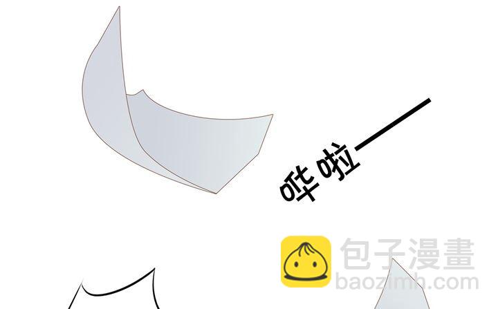 314 总有贱人想害我5
