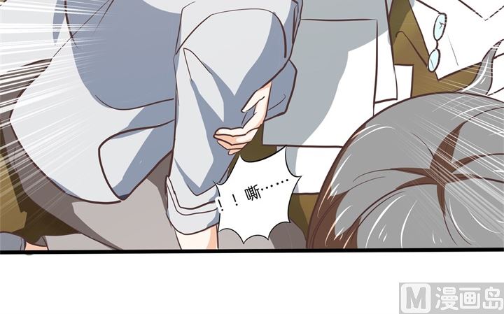 314 总有贱人想害我7