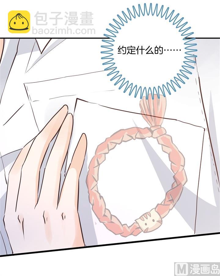 315 世上无难事，只要肯放弃11
