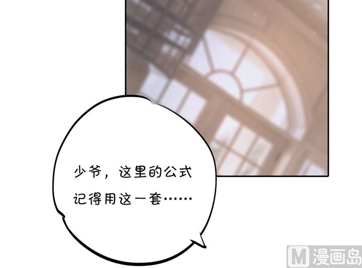 315 世上无难事，只要肯放弃2